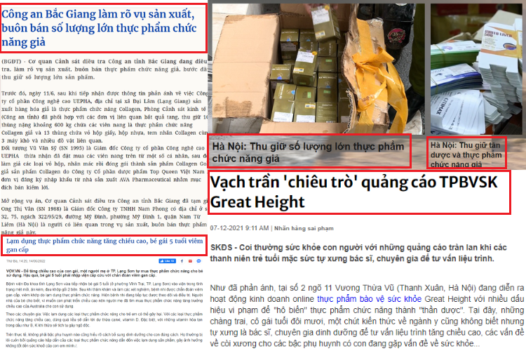 Cẩn trọng khi chọn mua TPBVSK chưa bao giờ thừa!